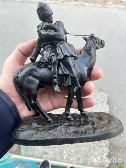 Статуэтка чугун прощание казака с казачкой