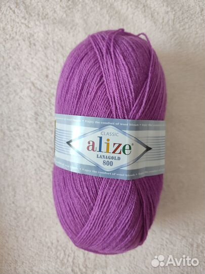 Пряжа для вязания