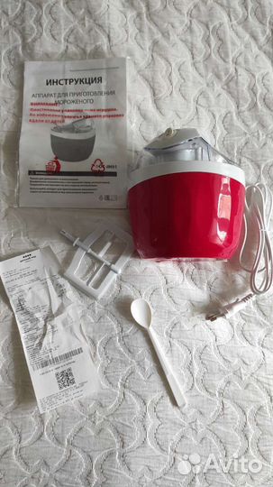 Аппарат для приготовления мороженого