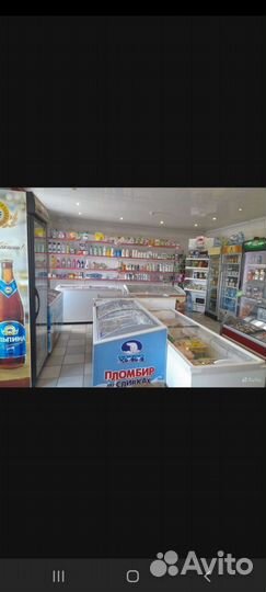 Продам готовый бизнес продуктовый магазин