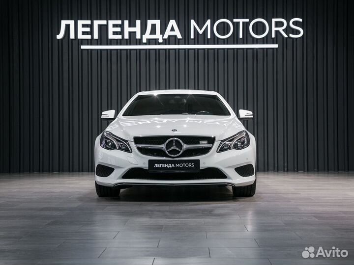 Mercedes-Benz E-класс 2.0 AT, 2013, 110 414 км
