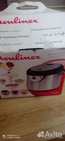 Мультиварка скороварка moulinex