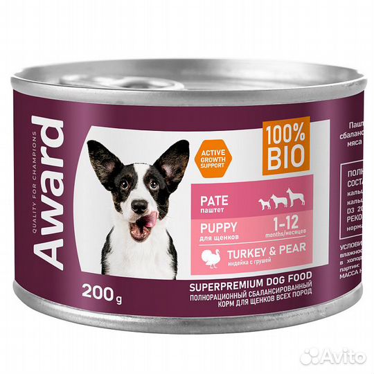 Award вл.корм д/щенков, индейка/груша, 5 шт*200 гр