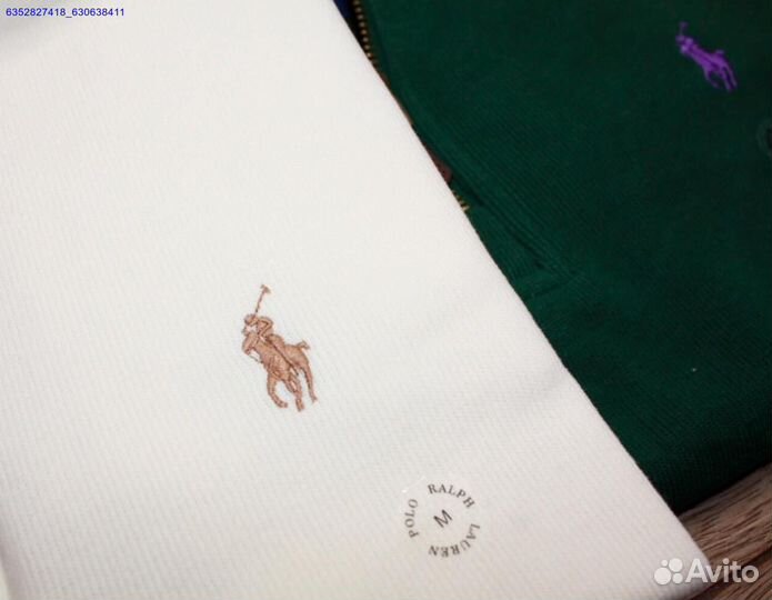 Polo Ralph Lauren молочный джемпер полузамок (Арт.85927)