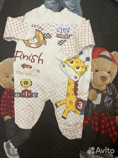 Слипы для мальчика