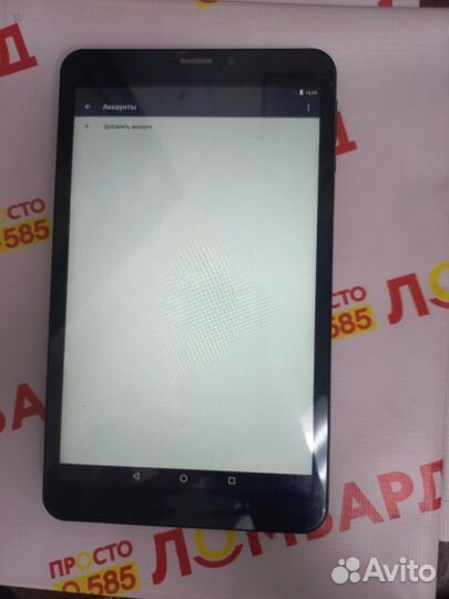 Планшет prestigio grace 3118 3G