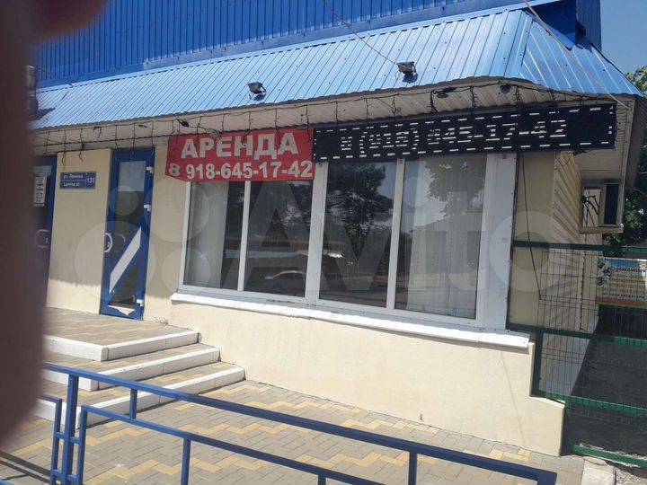 Свободного назначения, 70 м²