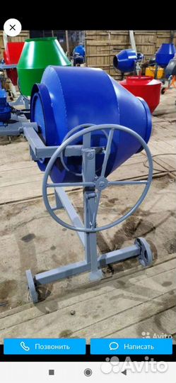 Прокат электро инструментов