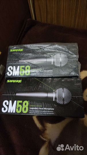 Shure sm 58