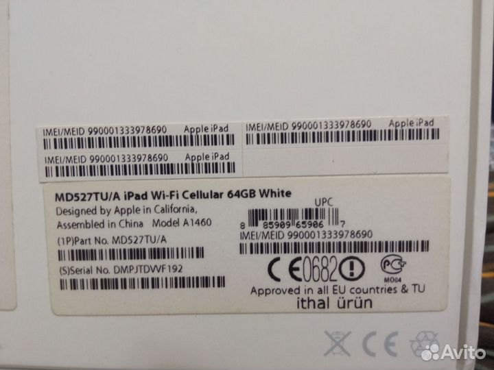 Планшет apple iPad 4 64 GB