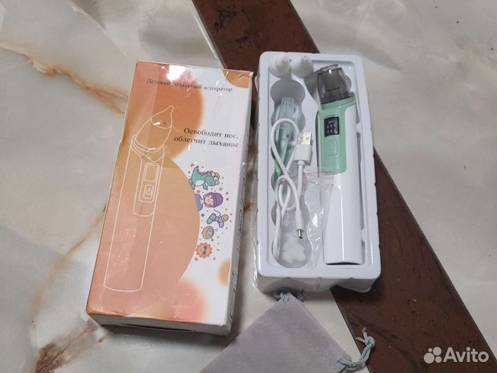 Аспиратор назальный новый электрический
