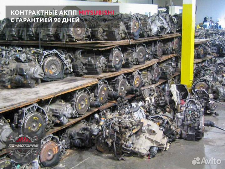 Коробка автомат Mitsubishi из Японии и Эмират