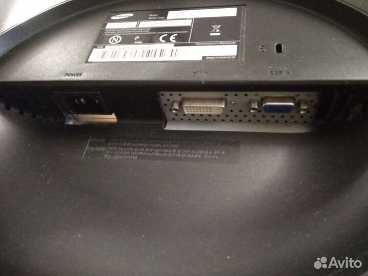 Монитор Samsung(19)