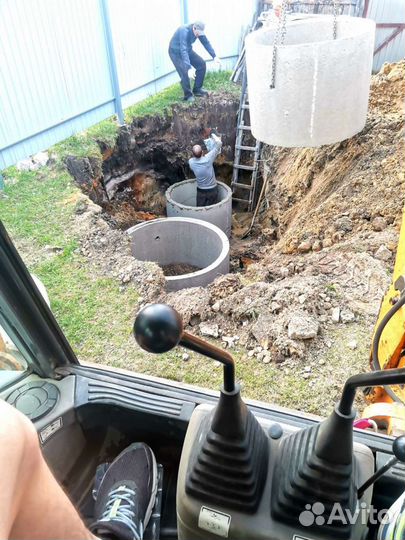 Услуги экскаватора погрузчика