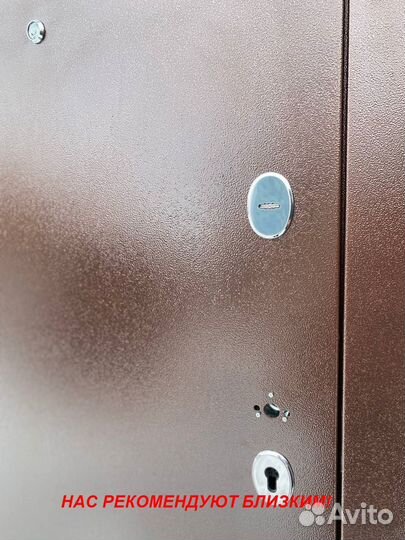 Качественная дверь входная доставка бесплатно
