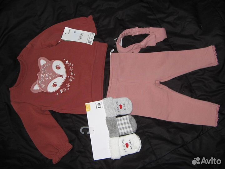 Новый костюм для девочки из 3 предметов