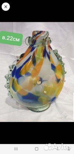 Ваза для цветов