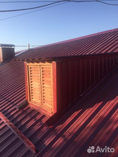 Планки примыкания