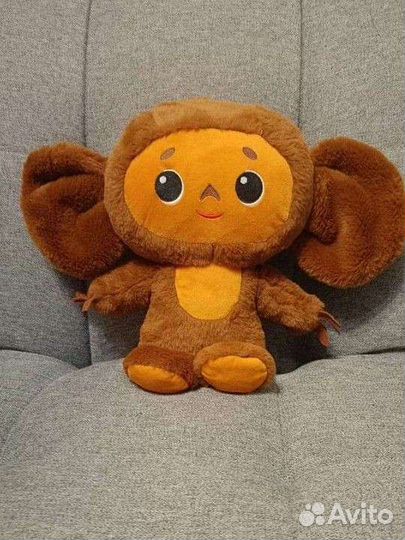 Чебурашка 30 см