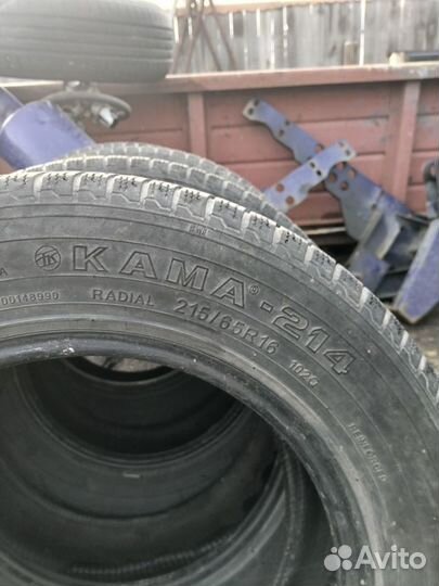 КАМА Kама-233 215/65 R16 90D