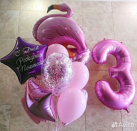 Воздушные шарики с доставкой