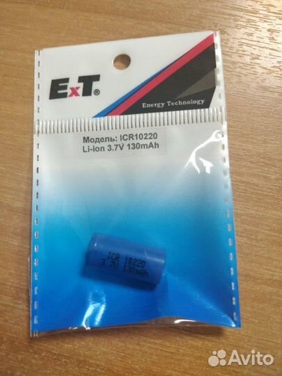 Аккумулятор ET ICR10220B (3.7В, 130мАч, Li-Ion )