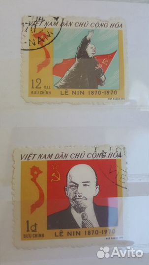 Марки почтовые