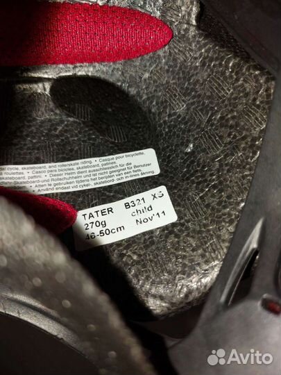 Велошлем детский