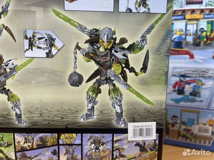 Конструктор Bionicle Похату Объединитель Камня