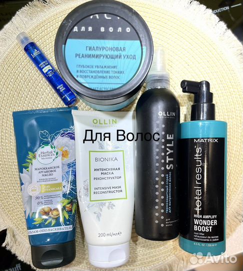 Набор косметики пакетом уход+декор, есть люкс