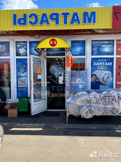 Матрасы ватные