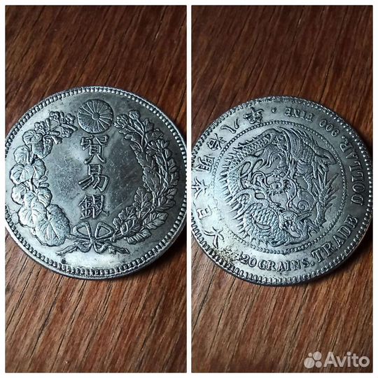 Монеты разных стран