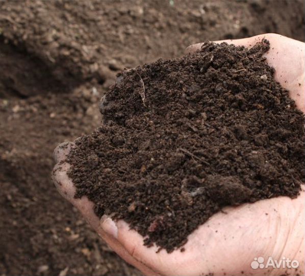 Грунт раститeльный