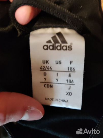 Олимпийка Adidas ретро