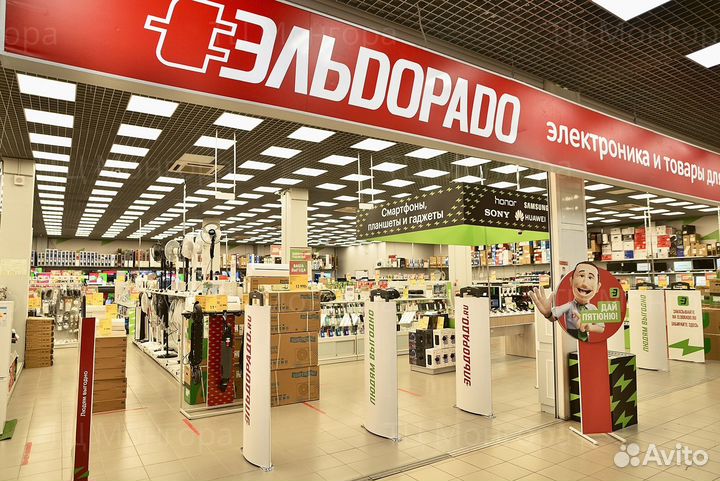 Скидка в эльдорадо
