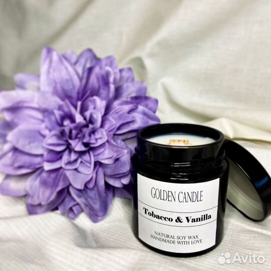 Аромасвеча