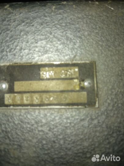 Электромегафон