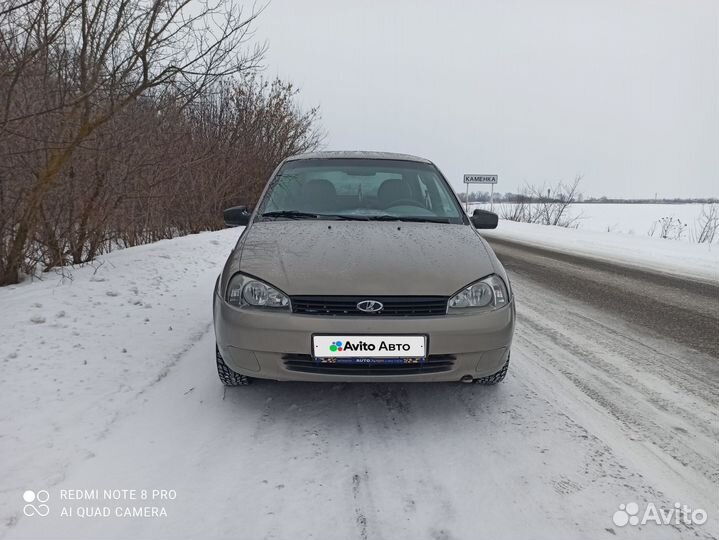 LADA Kalina 1.6 МТ, 2006, 205 000 км