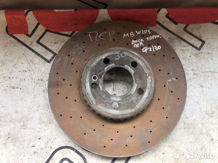 Диск тормозной передний Mercedes-Benz C-Class W205