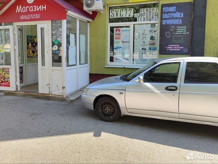 Ремонт телефонов, телевизоров, ноутбуков и др