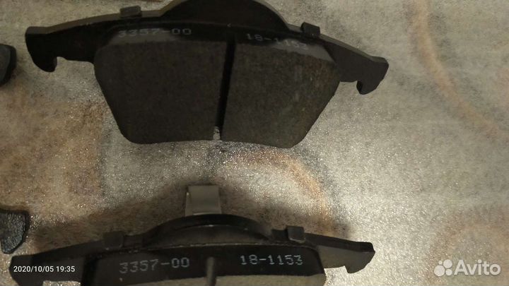 Тормозные колодки