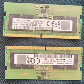 Оперативная память ddr5 16gb 4800 sodimm