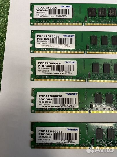 Оперативная память Patriot DDR2-2GB