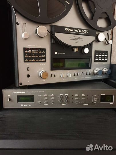 Пульт ду Олимп 005