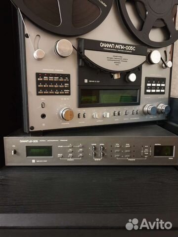 Пульт ду Олимп 005