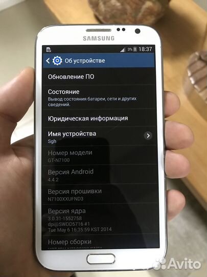 Samsung Galaxy Note II GT-N7100, 2/16 ГБ