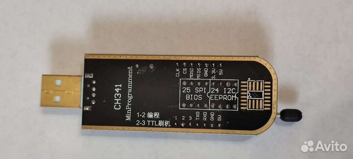 Программатор CH341A 24 25 серия