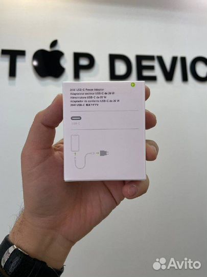 Адаптер Apple 20W оригинал