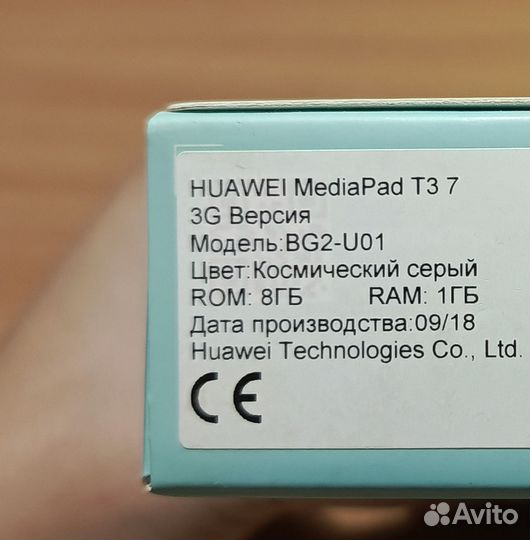 Планшет huawei mediapad t3 7