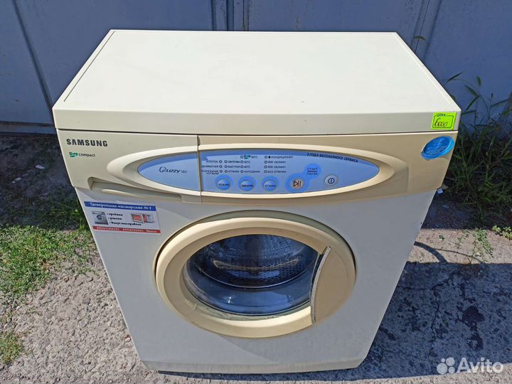 Стиральная машина samsung